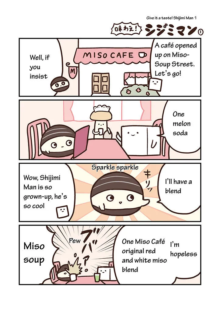 Miso Soup Land Chapter 6 page 1 - MangaKakalot