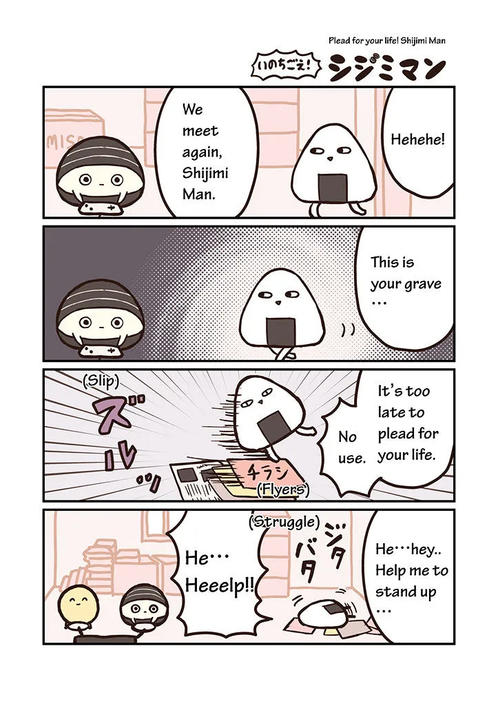 Miso Soup Land Chapter 7 page 9 - MangaKakalot