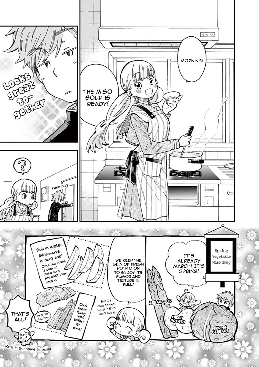 Misoshiru de Kanpai! Chapter 42 page 14 - MangaKakalot