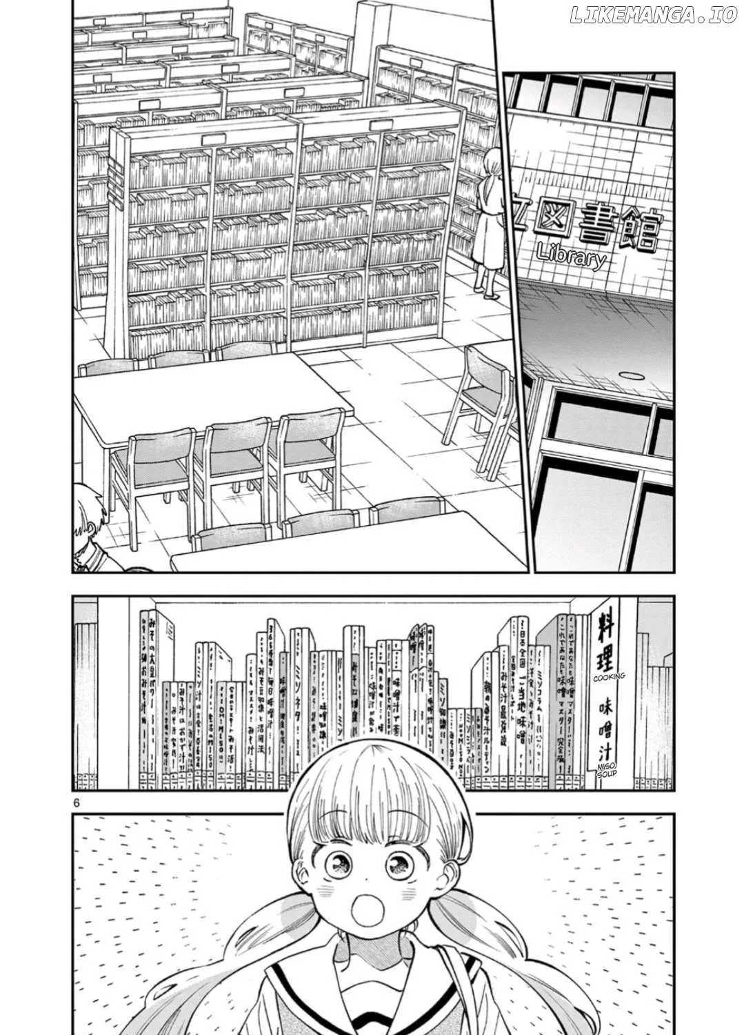 Misoshiru de Kanpai! Chapter 61 page 11 - MangaKakalot