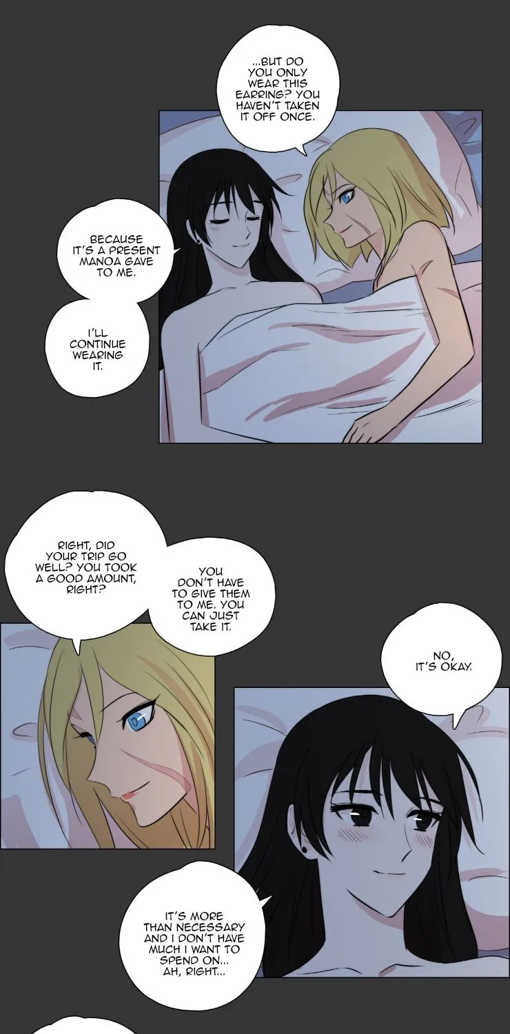 Miss Angel And Miss Devil - Page 17