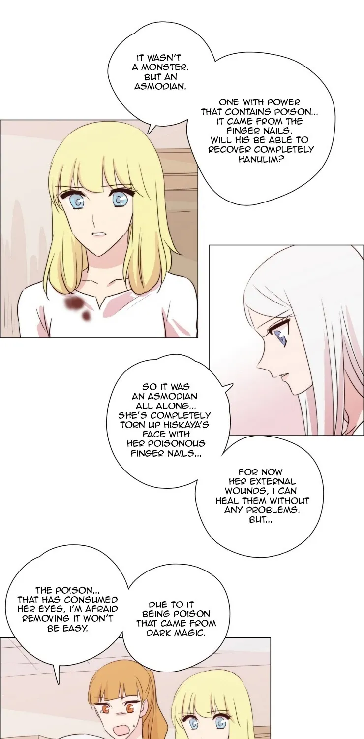 Miss Angel And Miss Devil - Page 17