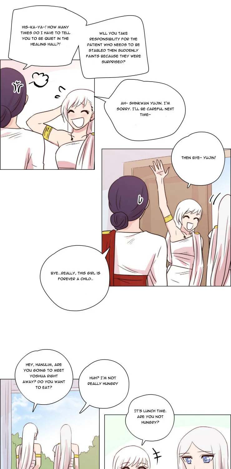 Miss Angel And Miss Devil - Page 22