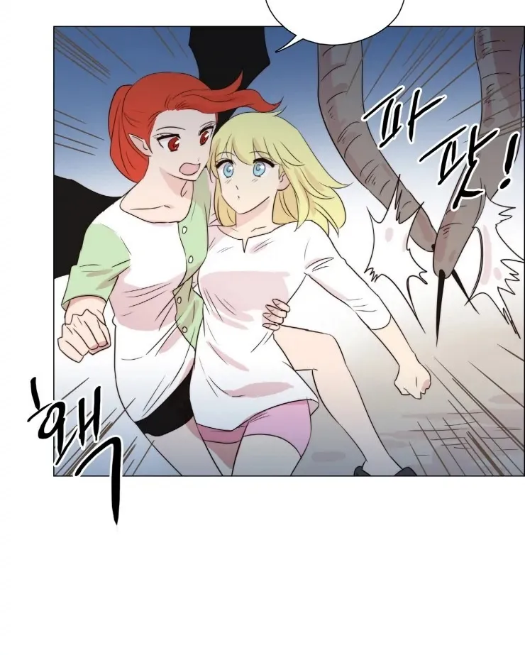 Miss Angel And Miss Devil - Page 27