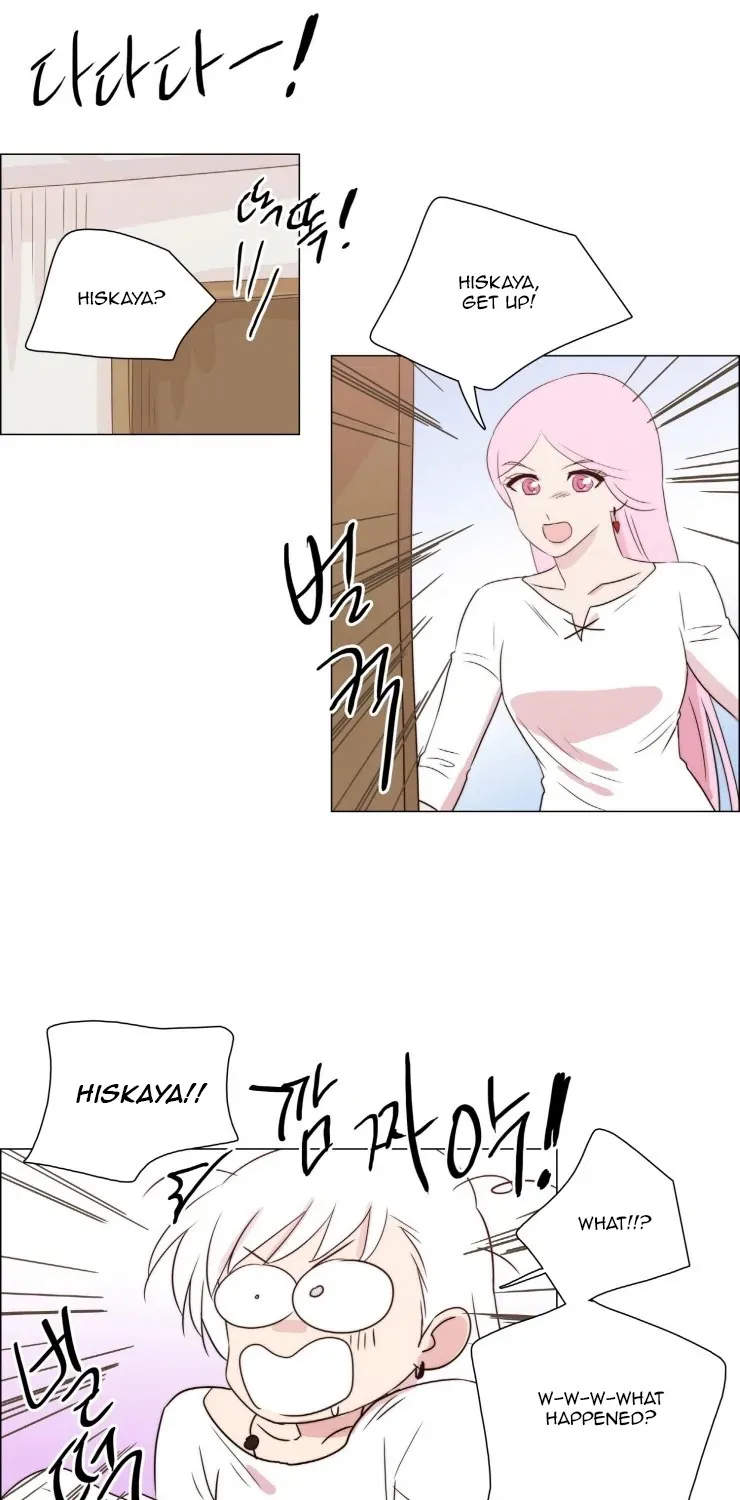 Miss Angel And Miss Devil - Page 23