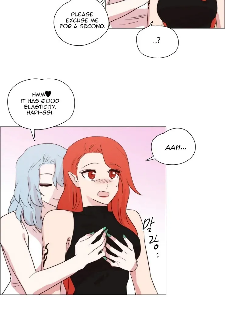 Miss Angel And Miss Devil - Page 17