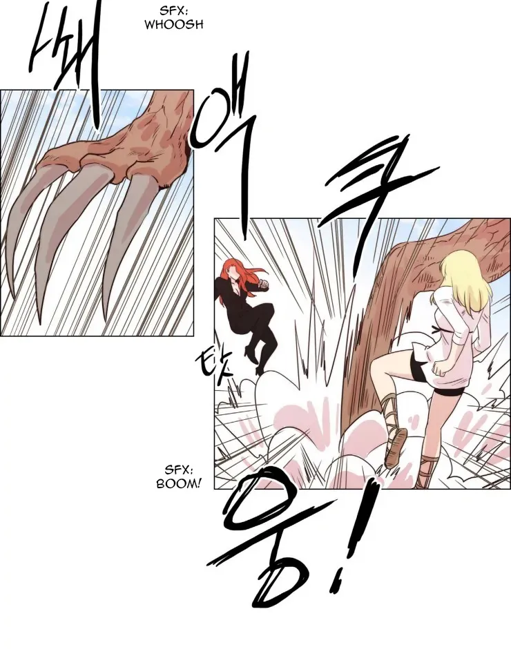 Miss Angel And Miss Devil - Page 17