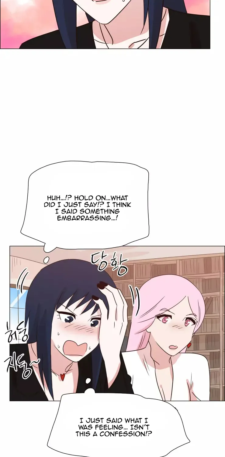 Miss Angel And Miss Devil - Page 13