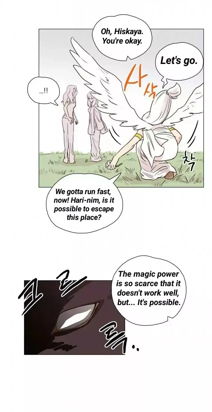 Miss Angel And Miss Devil - Page 16