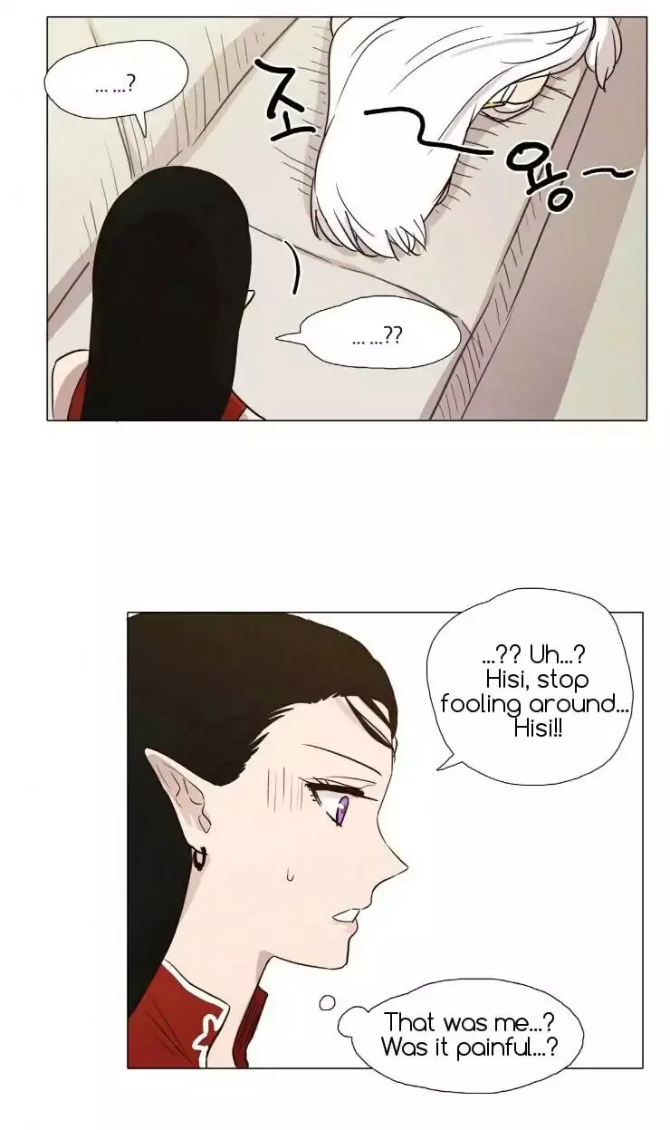 Miss Angel And Miss Devil - Page 18