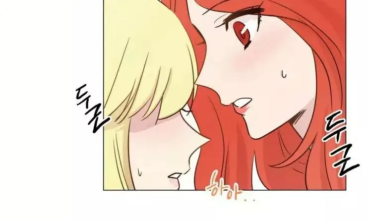 Miss Angel And Miss Devil - Page 21