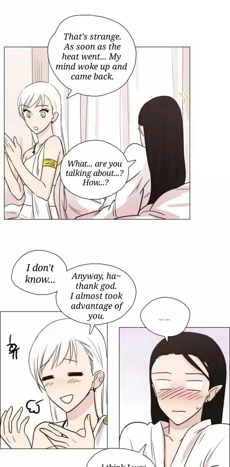 Miss Angel And Miss Devil - Page 13