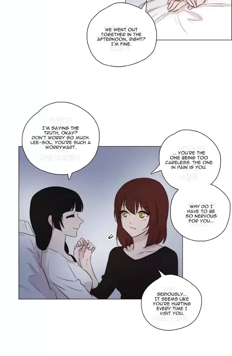 Miss Angel And Miss Devil - Page 8