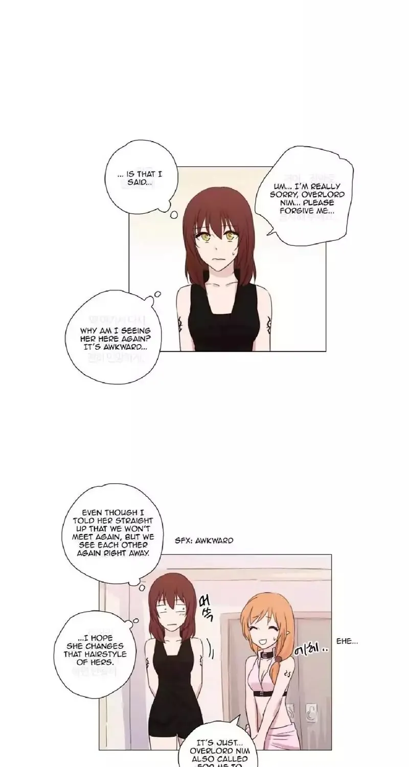 Miss Angel And Miss Devil - Page 7