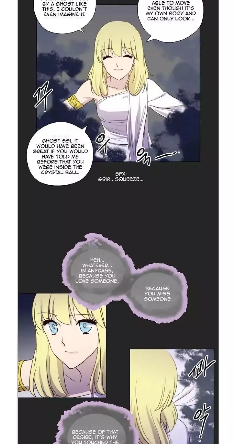 Miss Angel And Miss Devil - Page 16