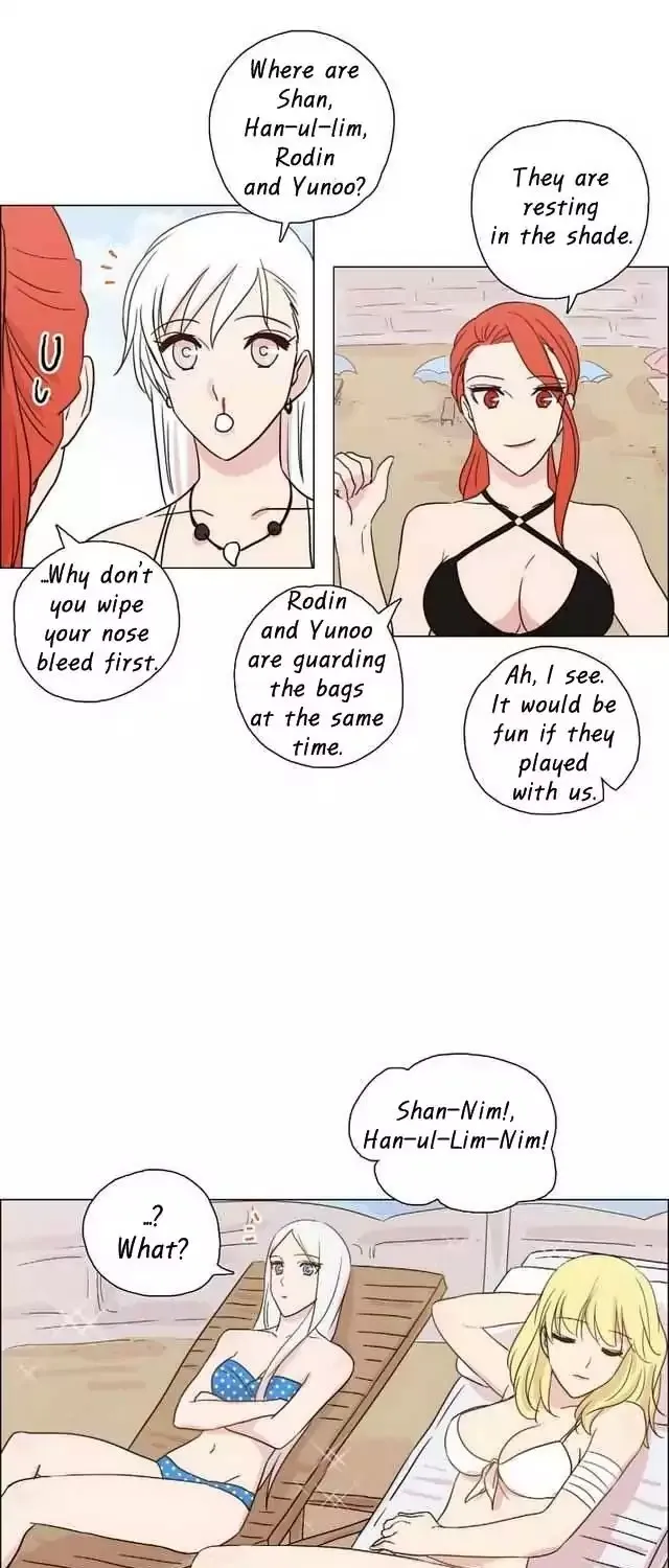 Miss Angel And Miss Devil - Page 14