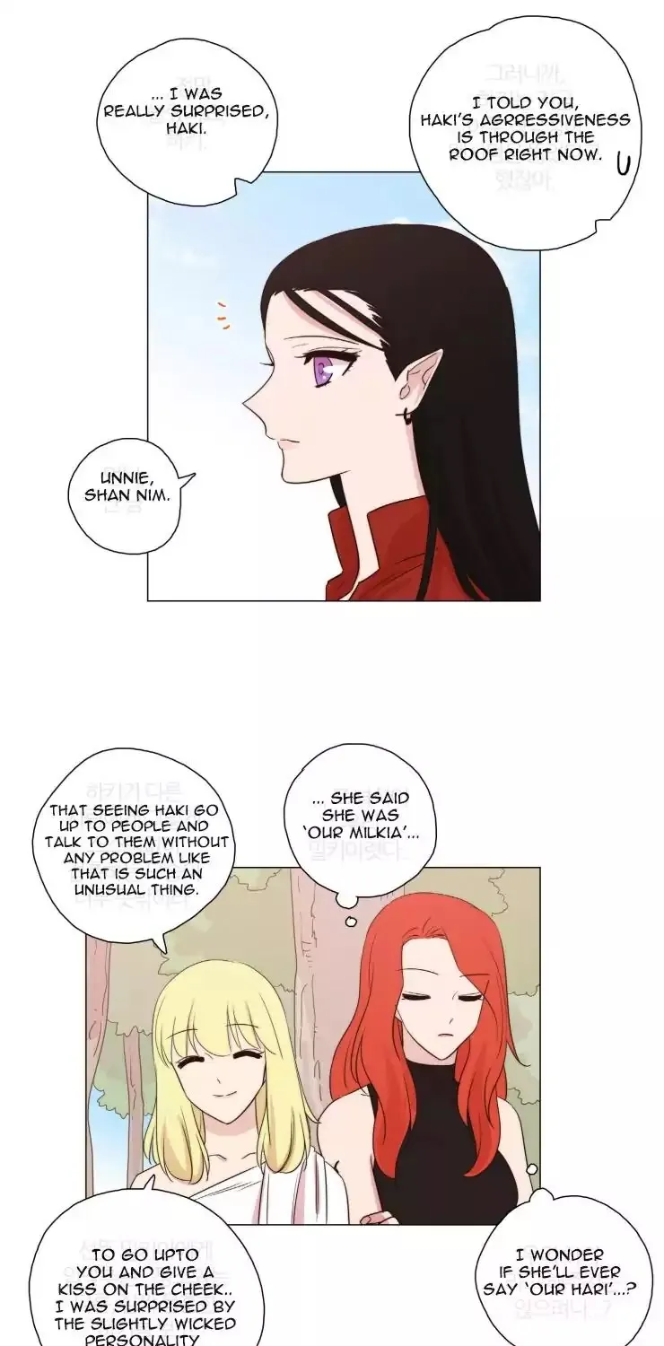 Miss Angel And Miss Devil - Page 17