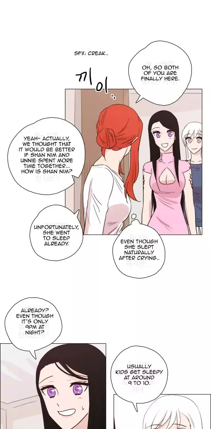 Miss Angel And Miss Devil - Page 17