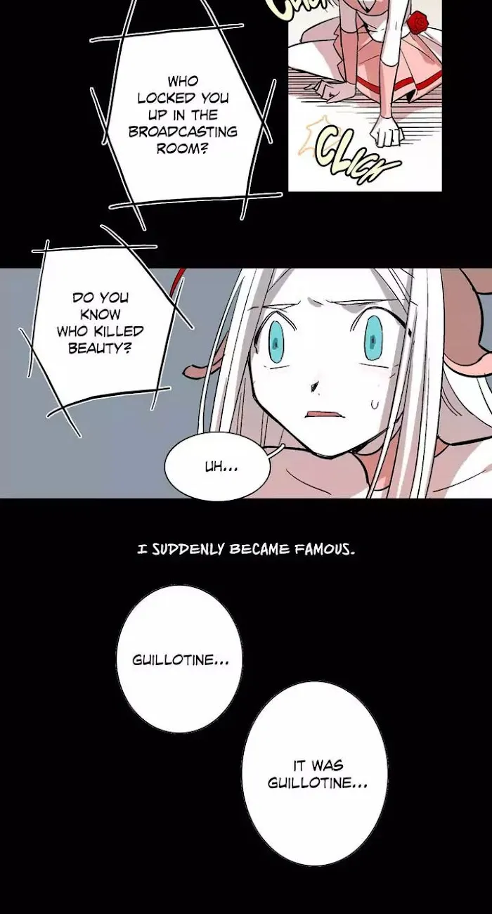 Miss Guillotine - Page 1