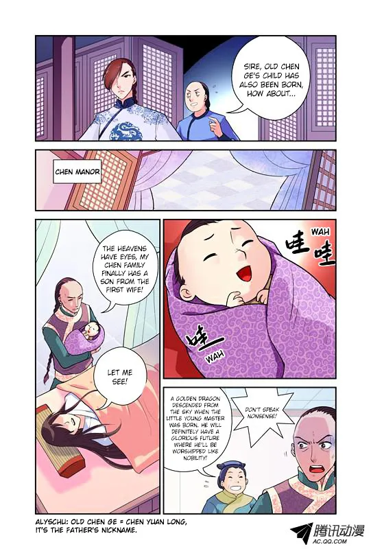 Miss Jiu Chapter 1 page 4 - MangaNato