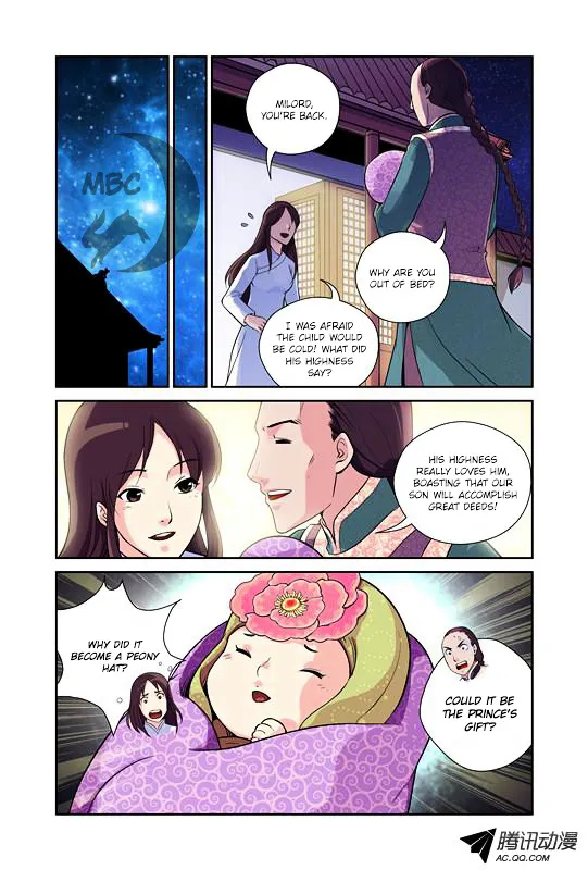 Miss Jiu Chapter 1 page 6 - MangaNato