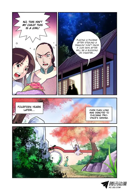 Miss Jiu Chapter 1 page 7 - MangaNato