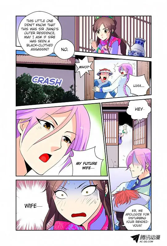 Miss Jiu Chapter 2 page 5 - MangaNato