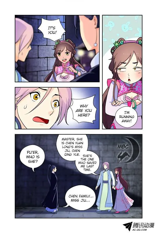 Miss Jiu Chapter 5 page 4 - MangaNato