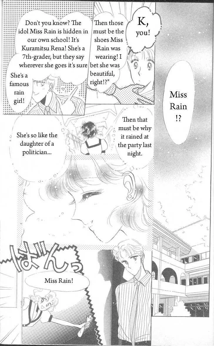 Miss Rain - Page 4