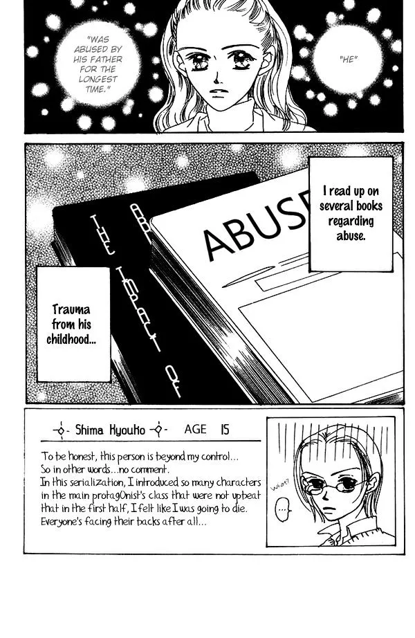 Miss - Page 2