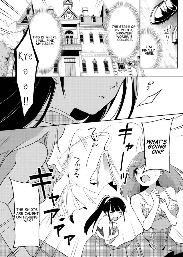 Mission In Harem Chapter 1 page 4 - MangaKakalot