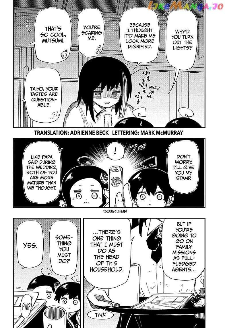 Mission: Yozakura Family Chapter 205 page 2 - MangaKakalot