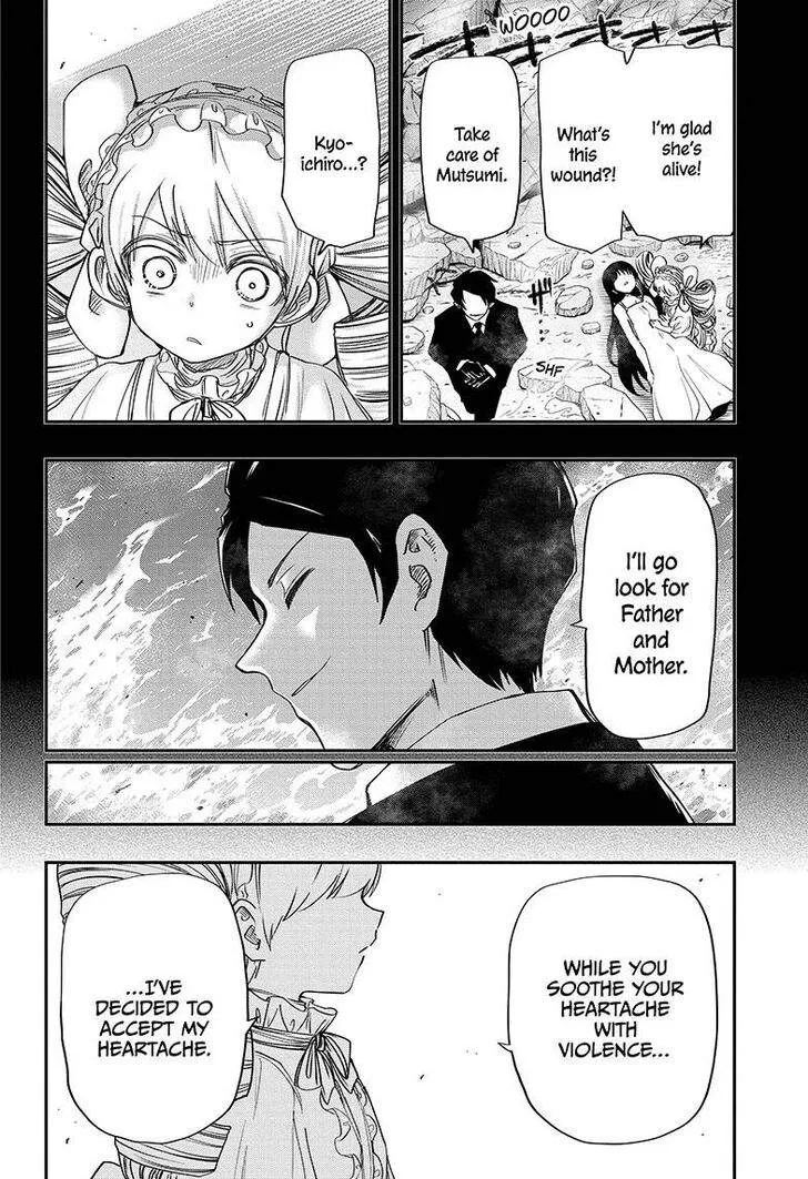 Mission: Yozakura Family Chapter 69 page 19 - MangaKakalot