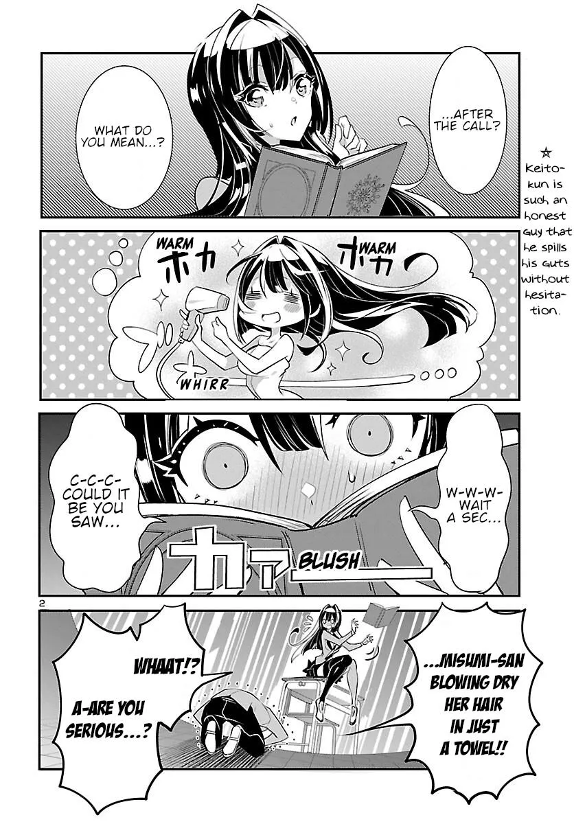 Misumi-san wa Misukasenai Chapter 10 page 2 - MangaKakalot