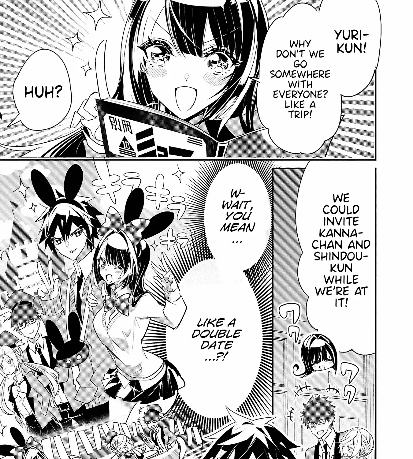 Misumi-san wa Misukasenai Chapter 13 page 29 - MangaKakalot