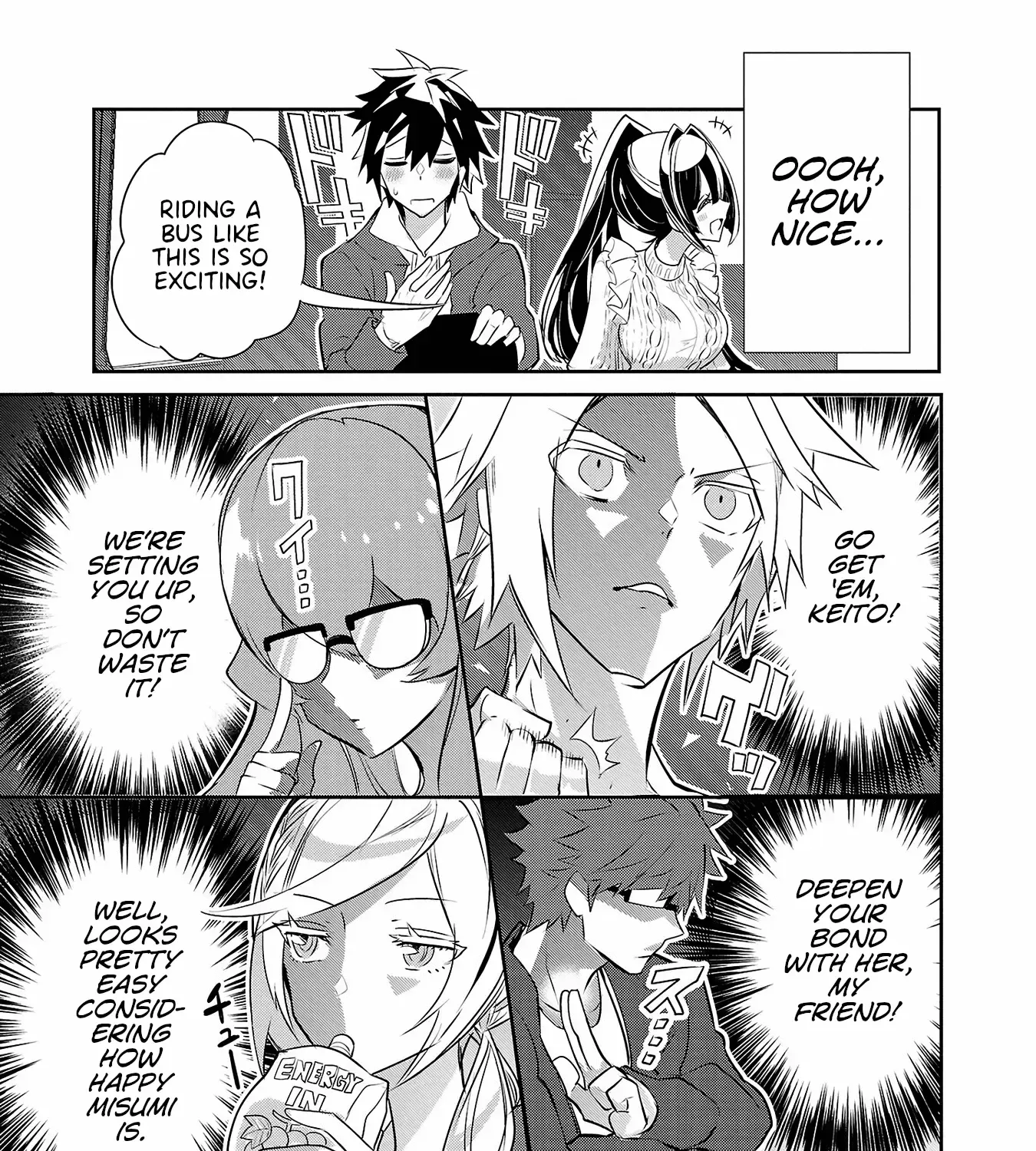 Misumi-san wa Misukasenai Chapter 14 page 21 - MangaKakalot