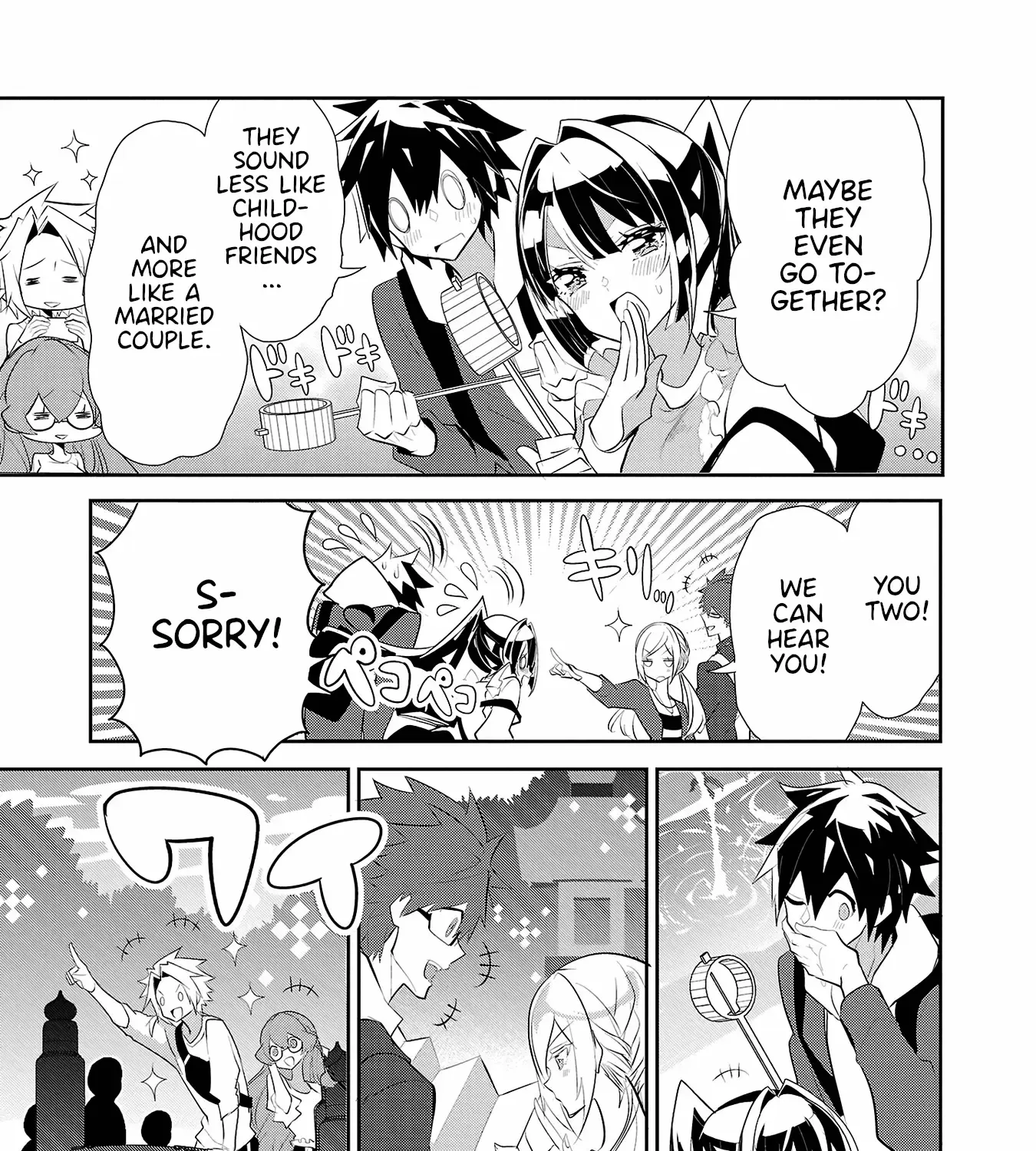 Misumi-san wa Misukasenai Chapter 15 page 21 - MangaKakalot