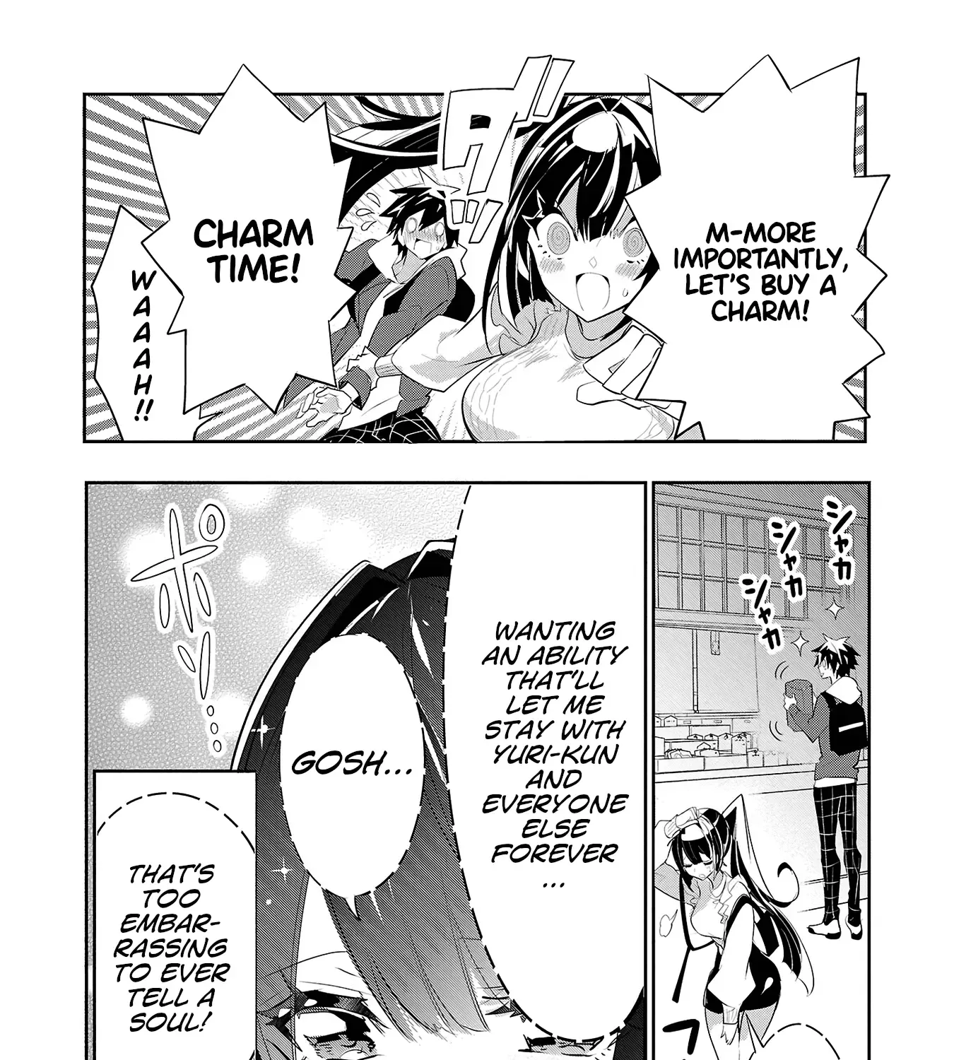 Misumi-san wa Misukasenai Chapter 15 page 43 - MangaKakalot