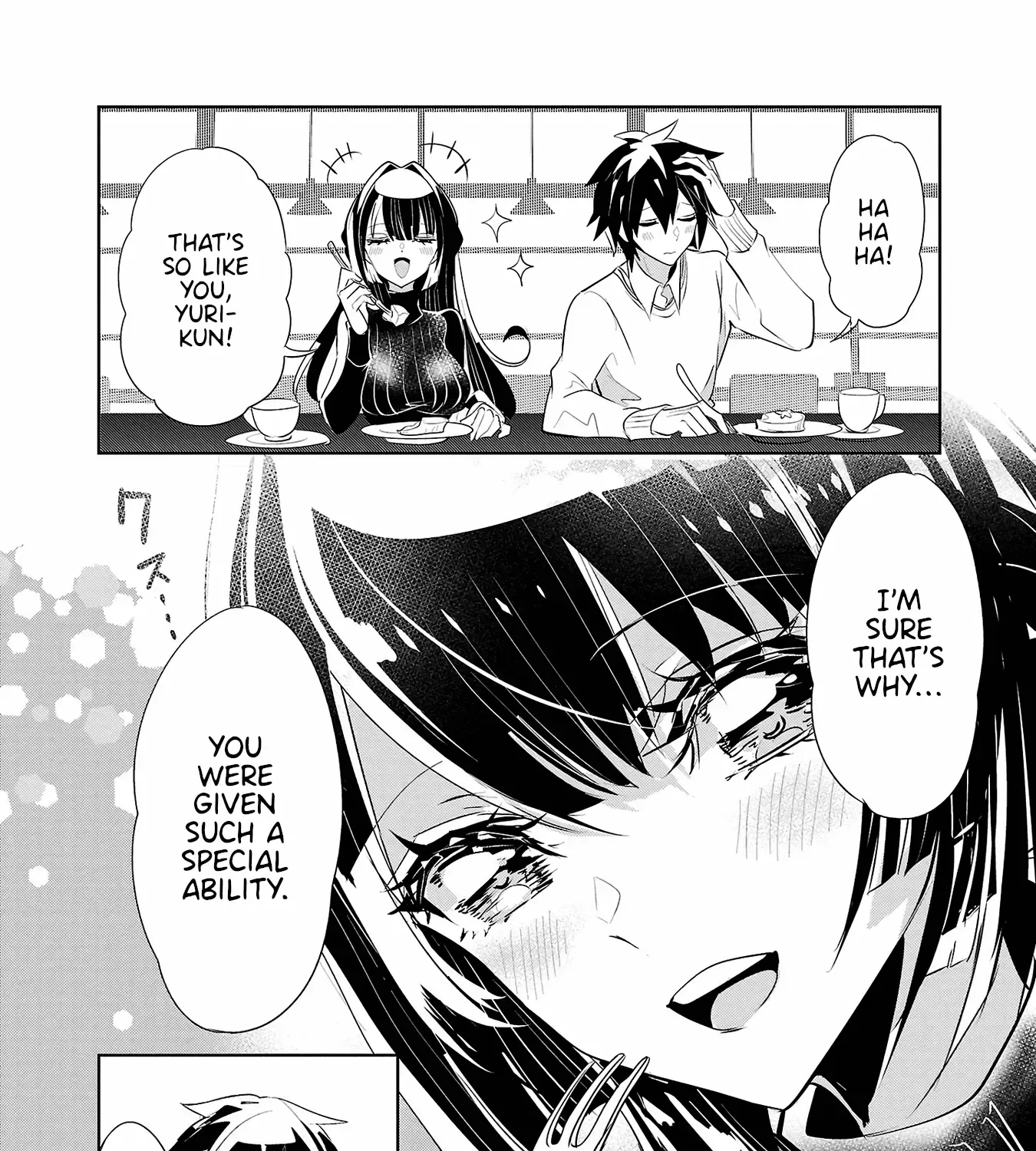 Misumi-san wa Misukasenai Chapter 19 page 15 - MangaKakalot