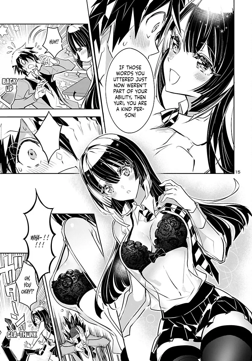 Misumi-san wa Misukasenai Chapter 2 page 17 - MangaKakalot