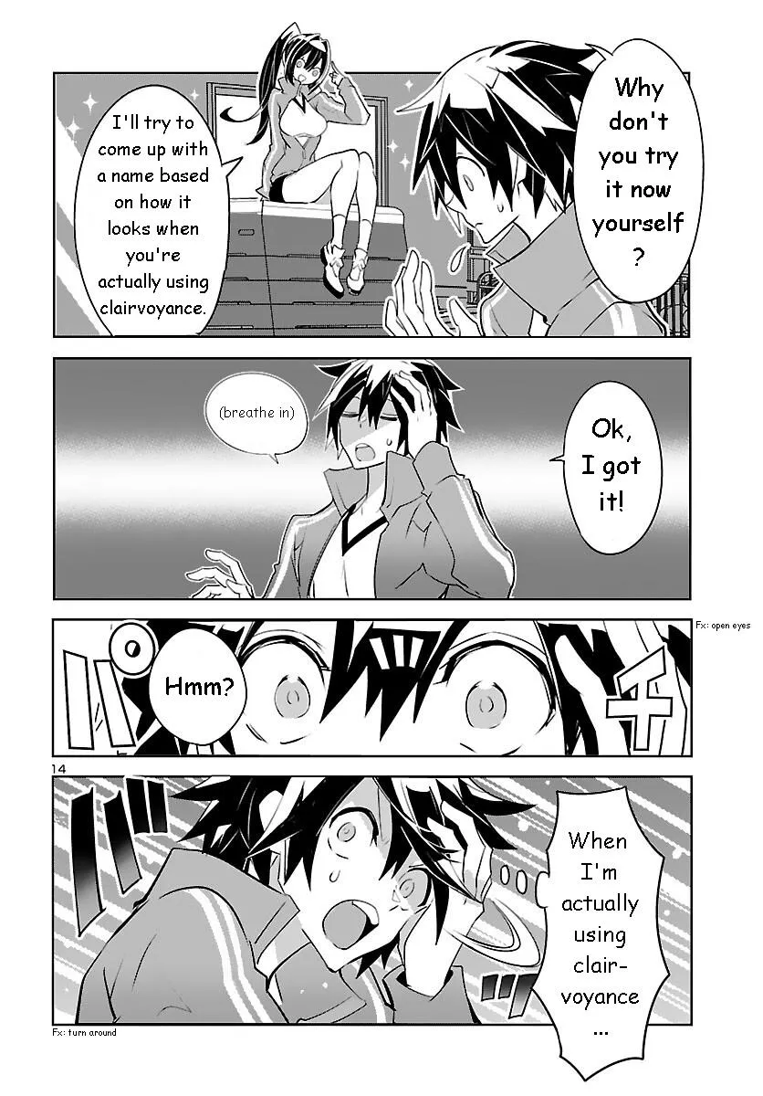 Misumi-san wa Misukasenai Chapter 5 page 14 - MangaKakalot