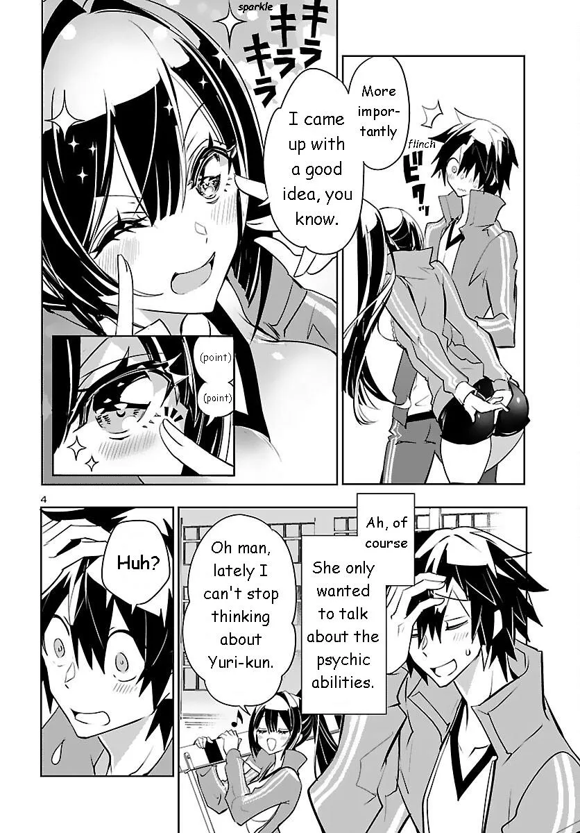 Misumi-san wa Misukasenai Chapter 5 page 4 - MangaKakalot