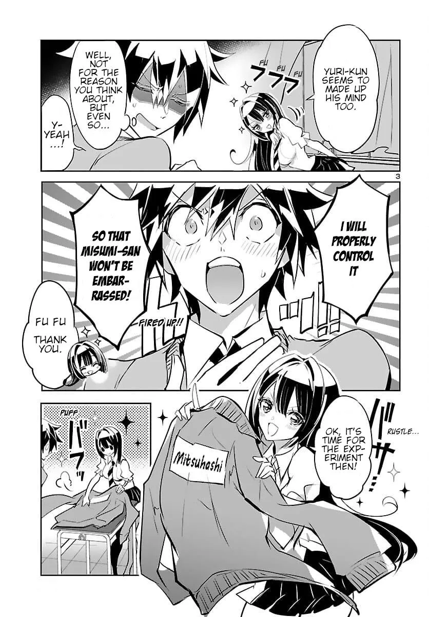 Misumi-san wa Misukasenai Chapter 6 page 3 - MangaKakalot