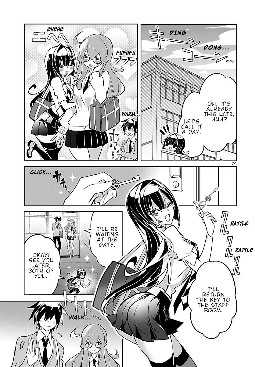 Misumi-san wa Misukasenai Chapter 8 page 22 - MangaKakalot