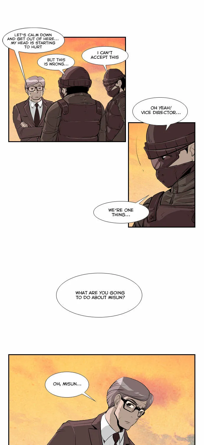 Misun Impossible - Page 8