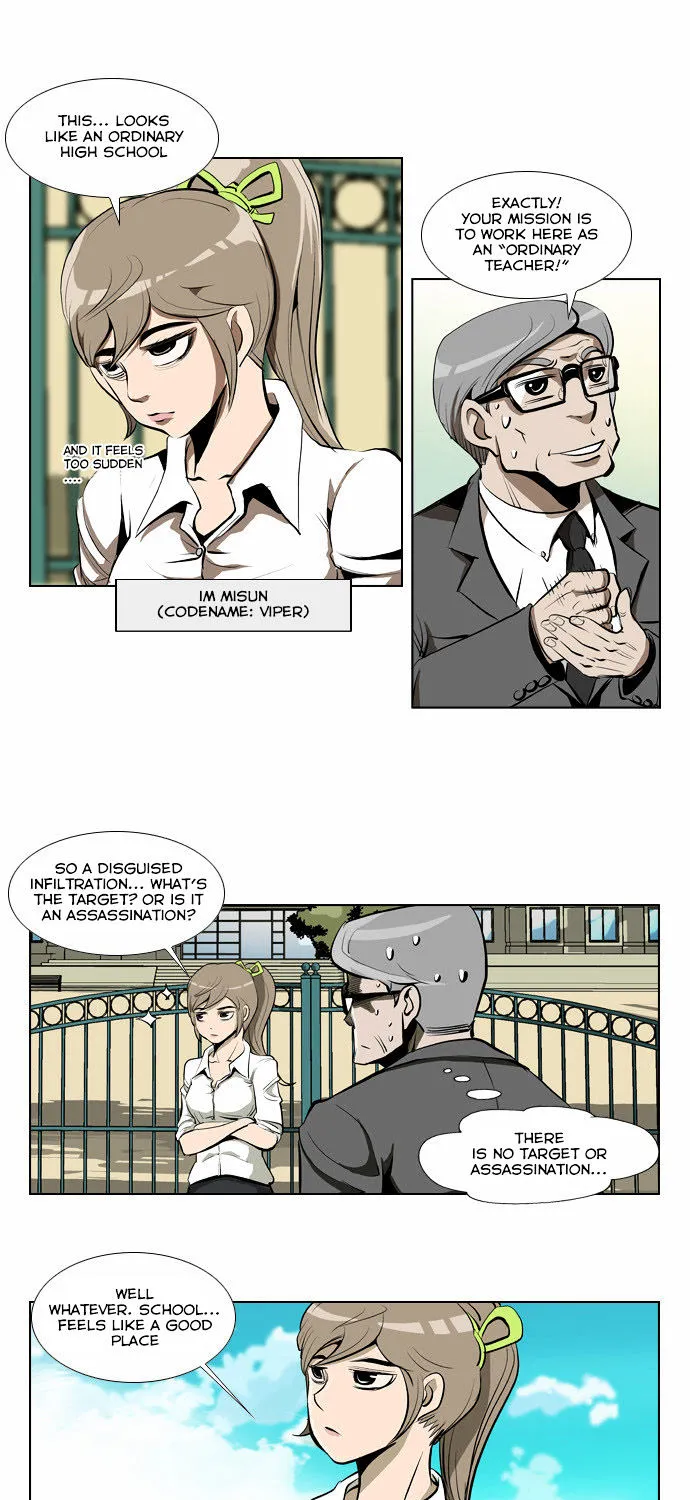 Misun Impossible - Page 14