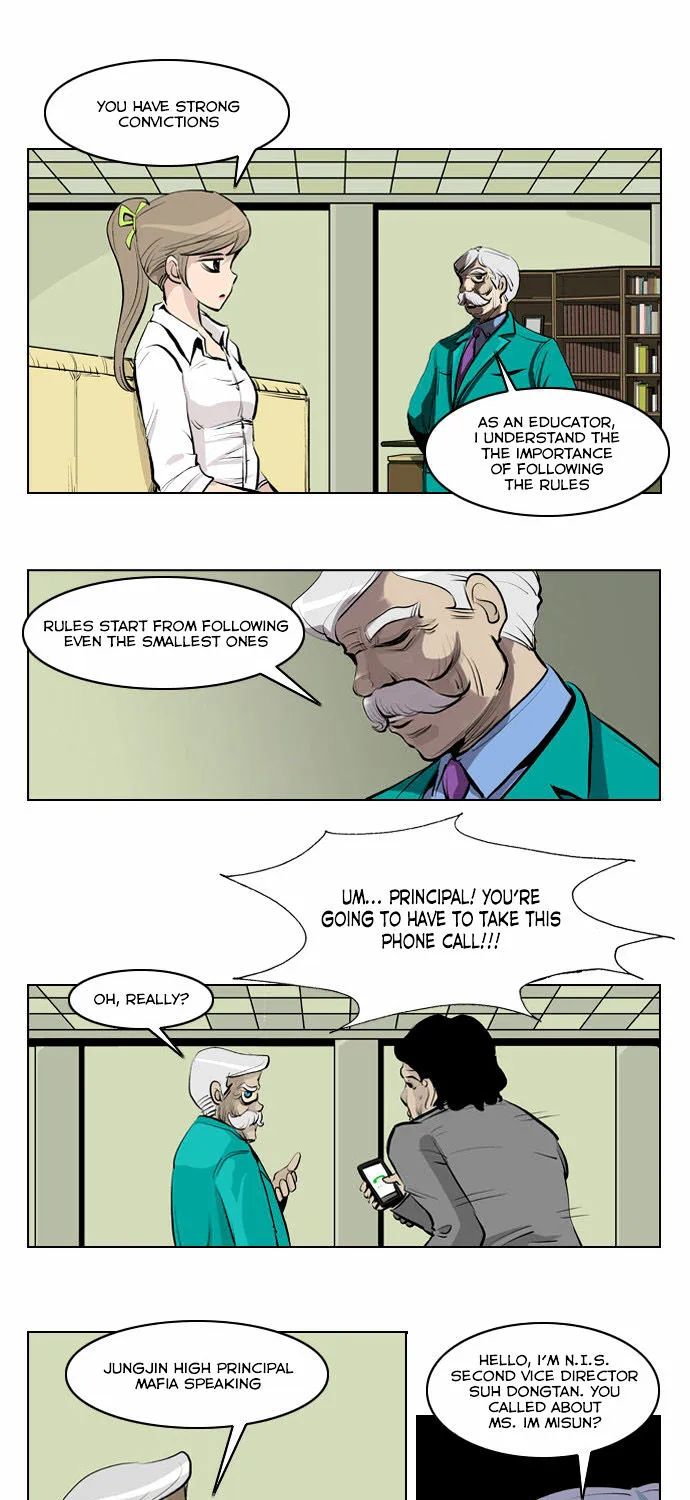 Misun Impossible - Page 22