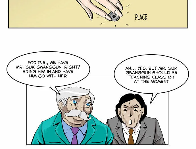 Misun Impossible - Page 28