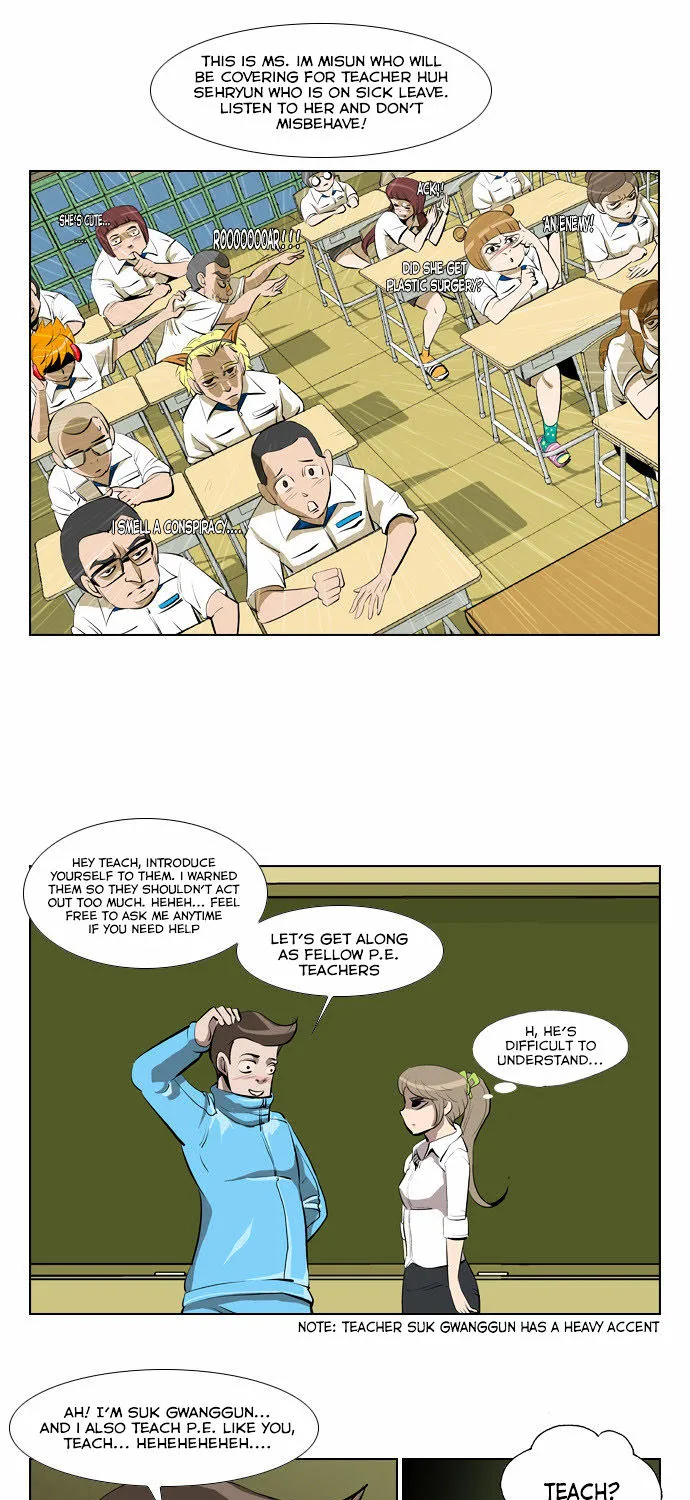 Misun Impossible - Page 34