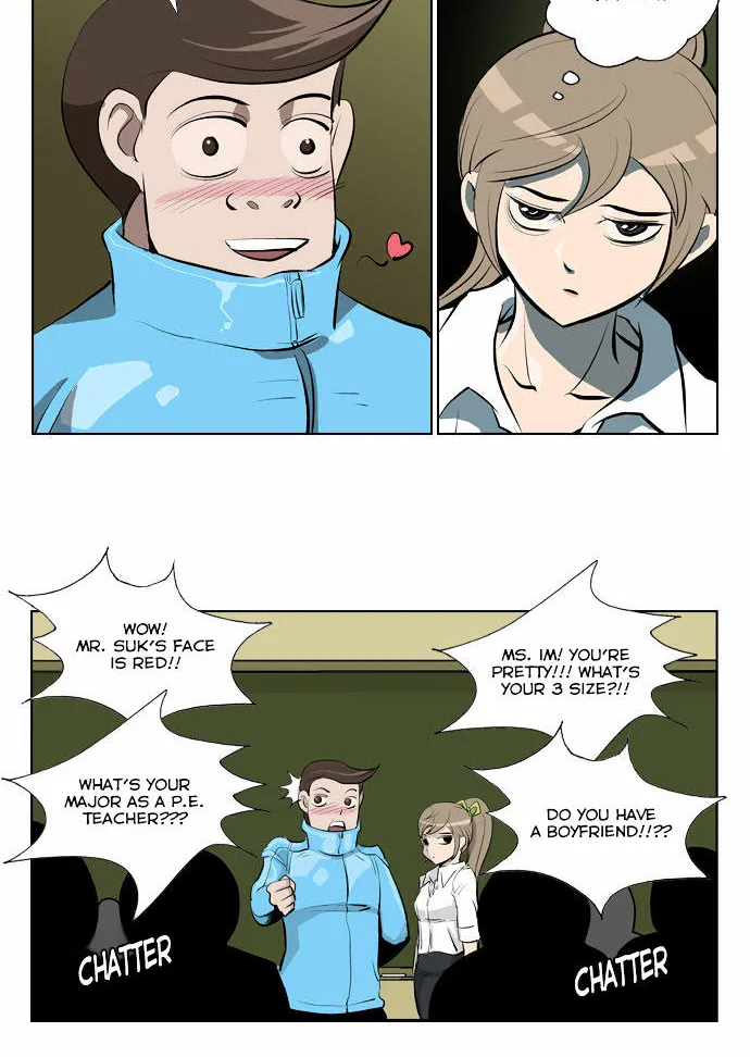 Misun Impossible - Page 35